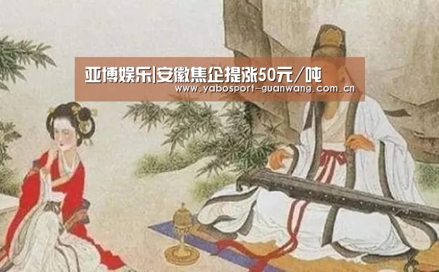 亚博登录