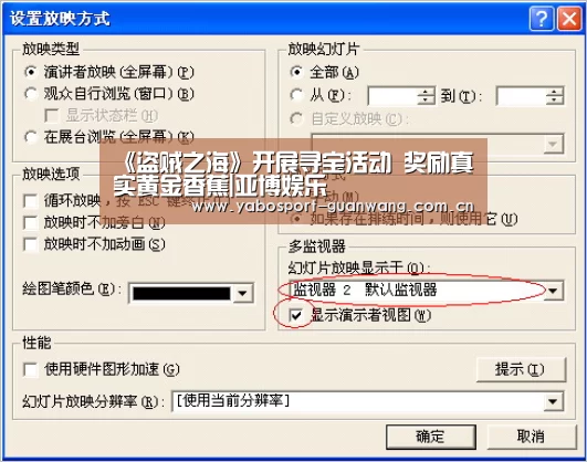 亚博棋牌