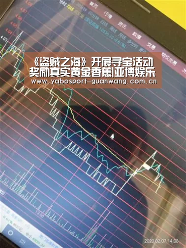 亚博登录