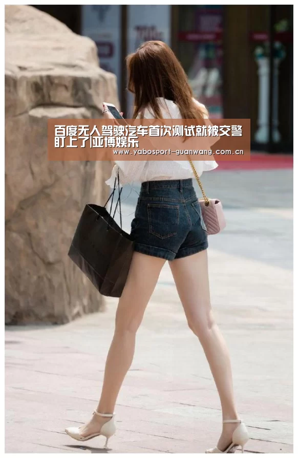 亚博登录