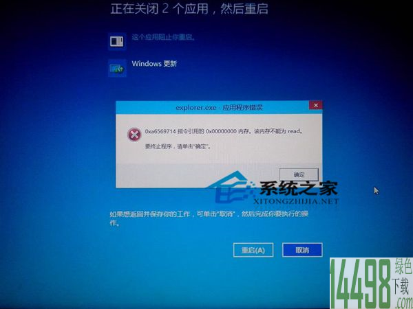 亚博登录