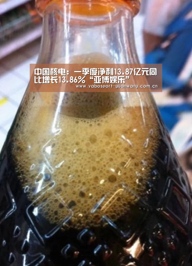 亚博首页