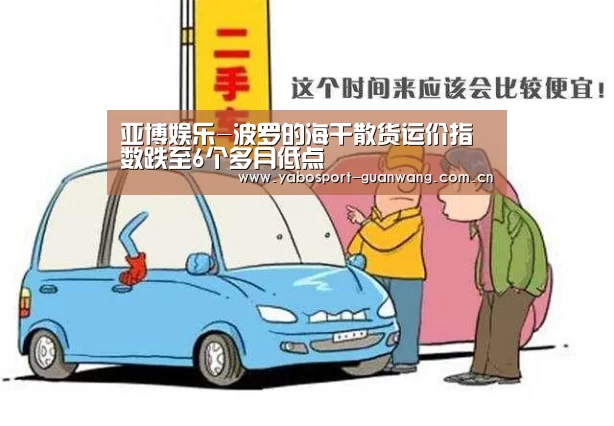 亚博棋牌