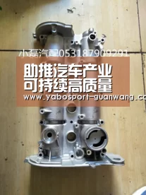 助推汽车产业可持续高质量发展 泰达论坛将9月召开|亚博棋牌(图2) 亚博娱乐