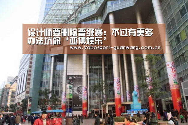 亚博登录