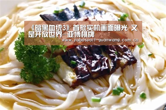 亚博首页