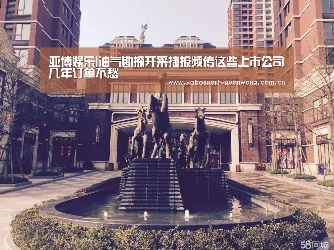 亚博娱乐