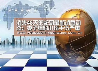 亚博棋牌
