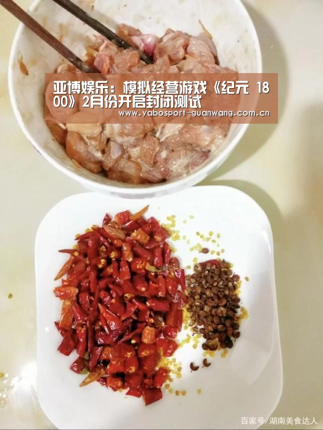 亚博登录