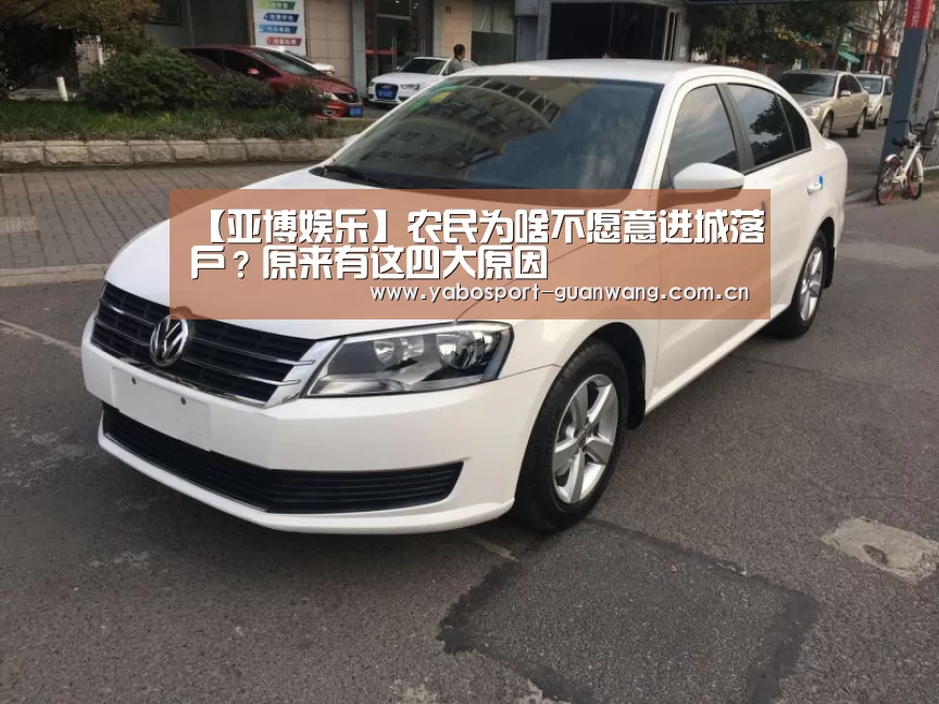 亚博娱乐
